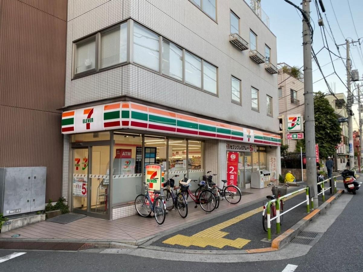 Takemura Building 305 Tokió Kültér fotó